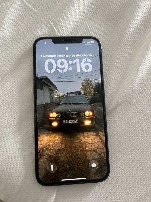 Iphone12promax iphone 12promax iphone12promax