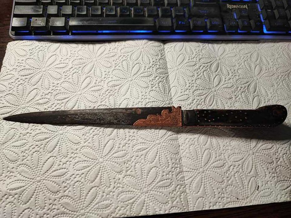 Cutit vintage otoman