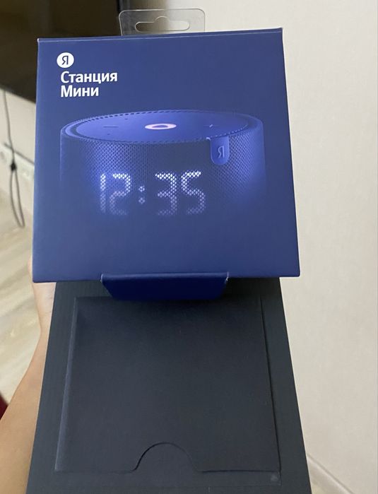 Алиса 30-35………..