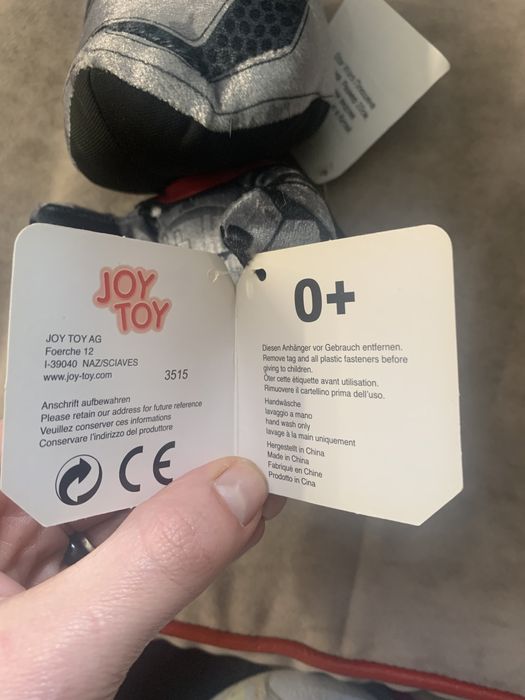 Нова Star Wars плюшена играчка 20 см