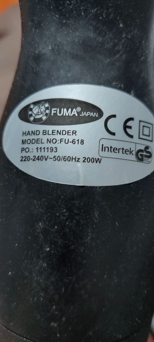 Блендер продам FUMA