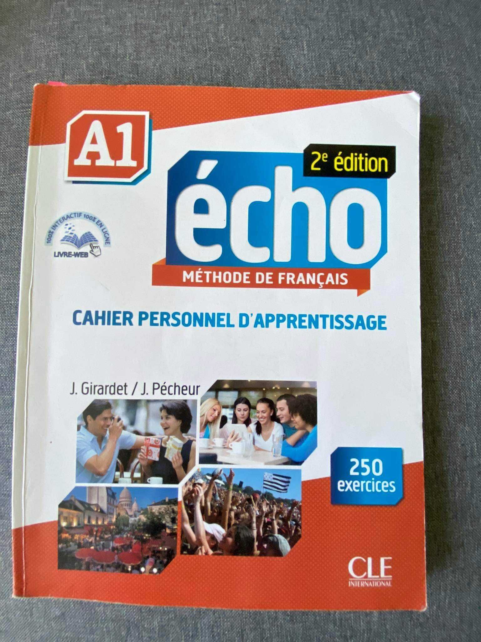 Учебници по френски език Echo