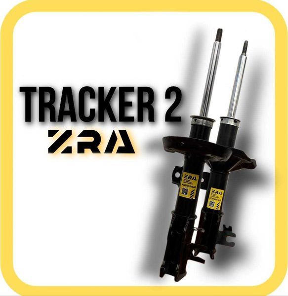 Амортизаторы TRACKER 2 от ZRA | Амортизатор | Amartizator