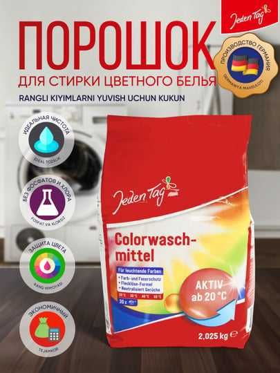 Uzum yandex WB menejeri, marketpleyslarda savdoni oshiring