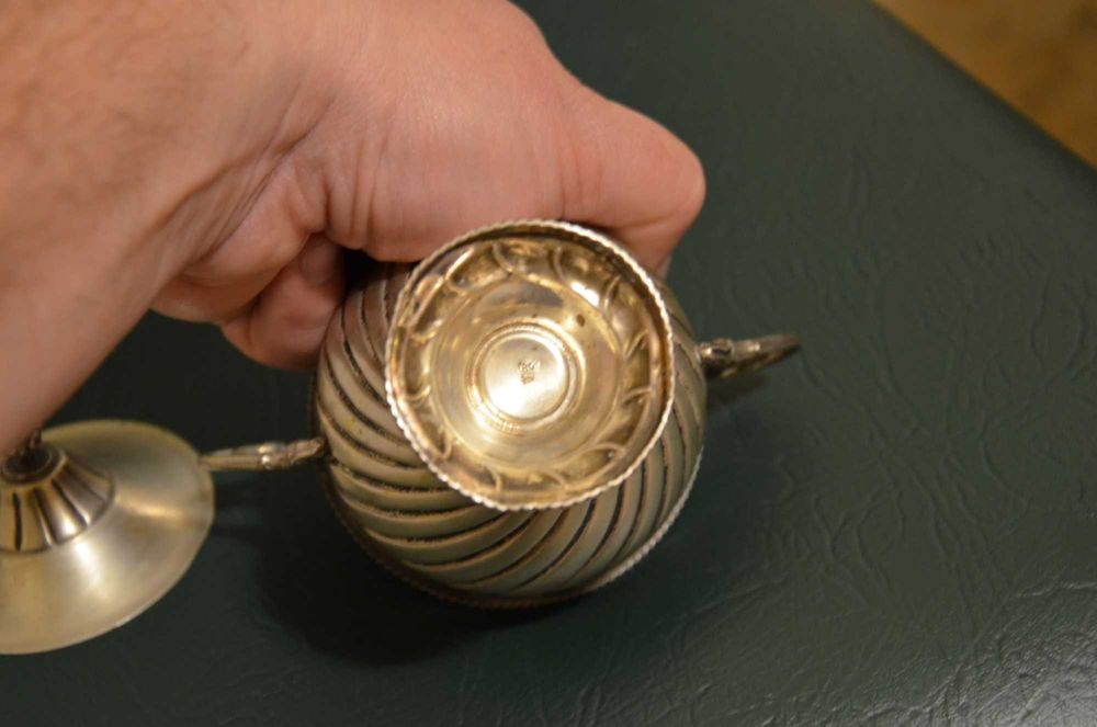 Zaharnita argint cu marcaj / Piesa din argint cu marcaje