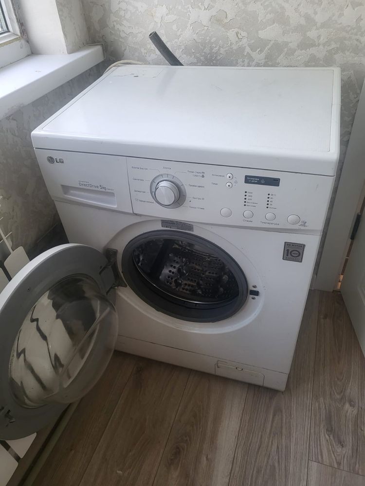 СРОЧНО продам стиральную машину, сломана