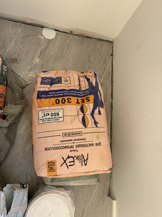 Продам смеси строительные