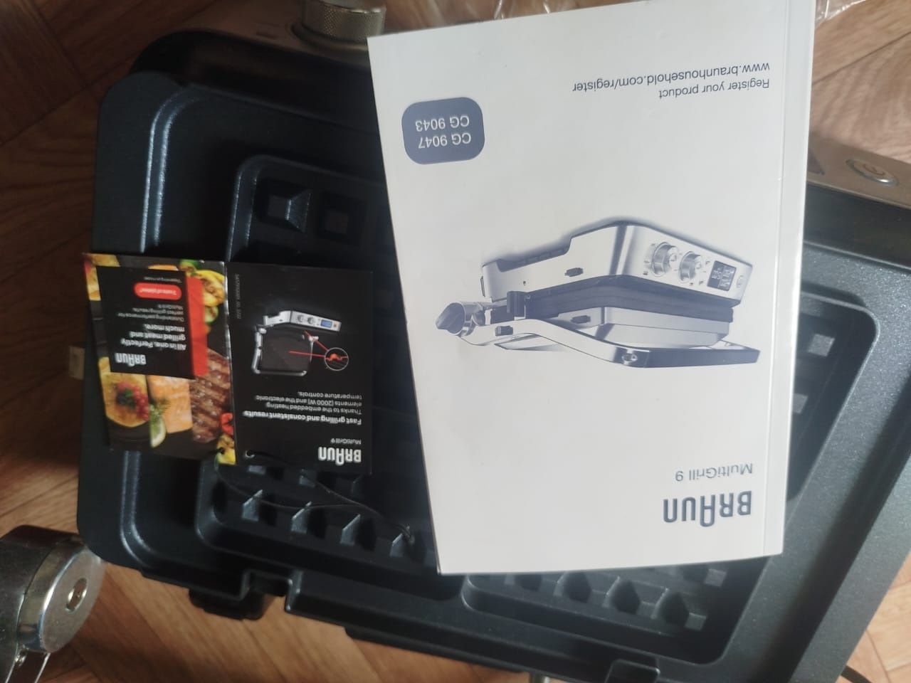 Продается гриль Braun