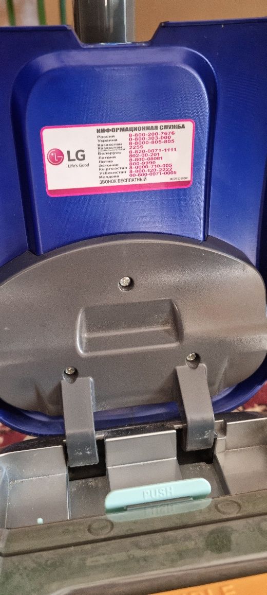 Pilisos lg kompressor
