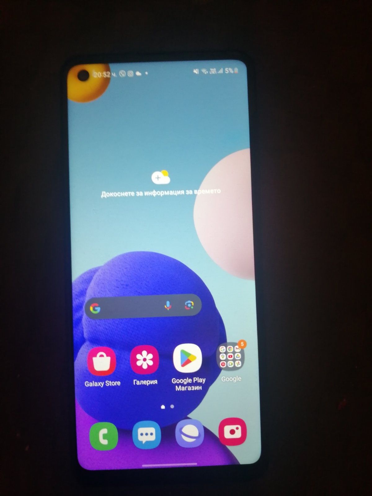 Samsung A21s Добро състояние