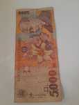Vând bancnota 5000 lei
