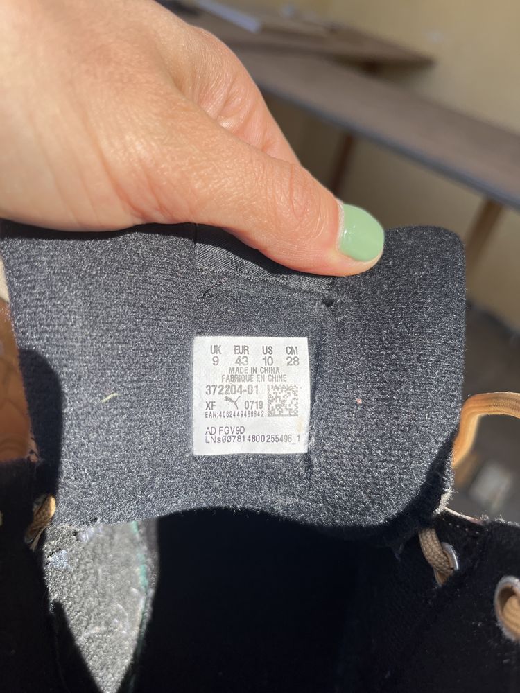 Кожени обувки Puma