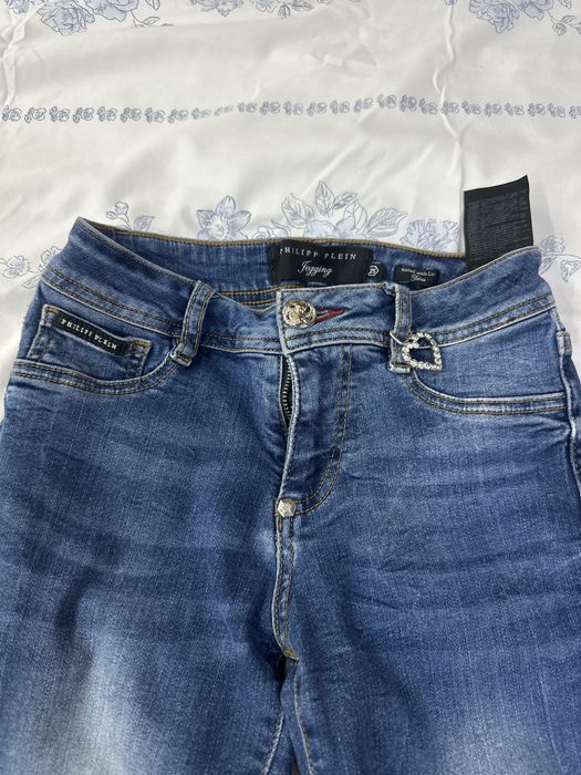 Маркови бели панталони на марката Maje