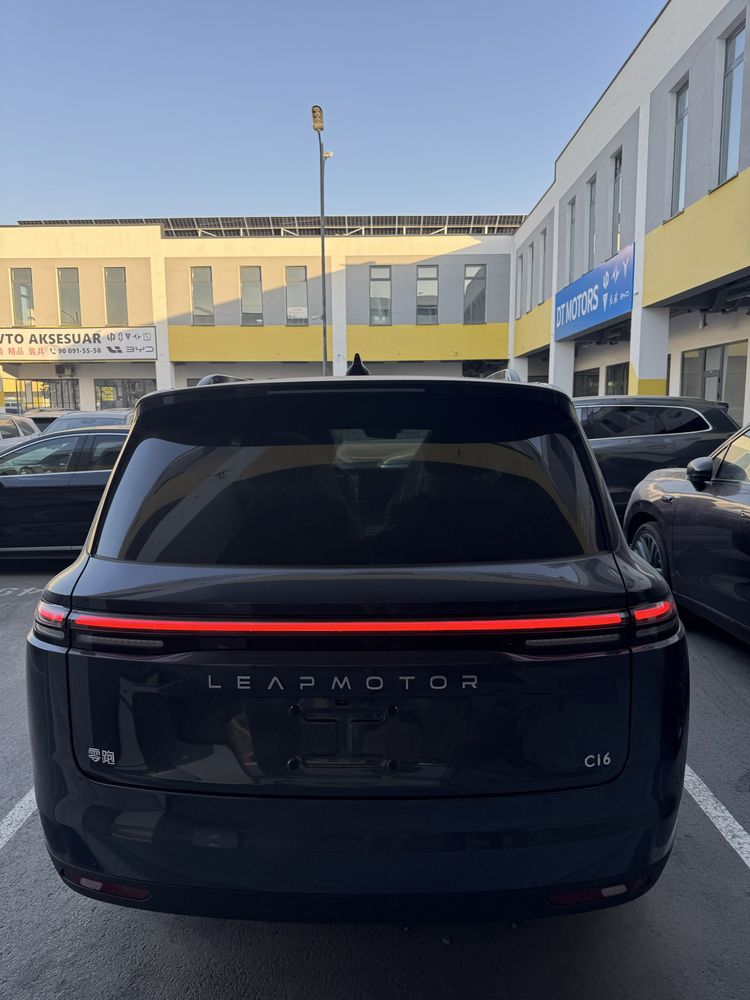 Lepmotor c 16 ti 2025 yil gbrid