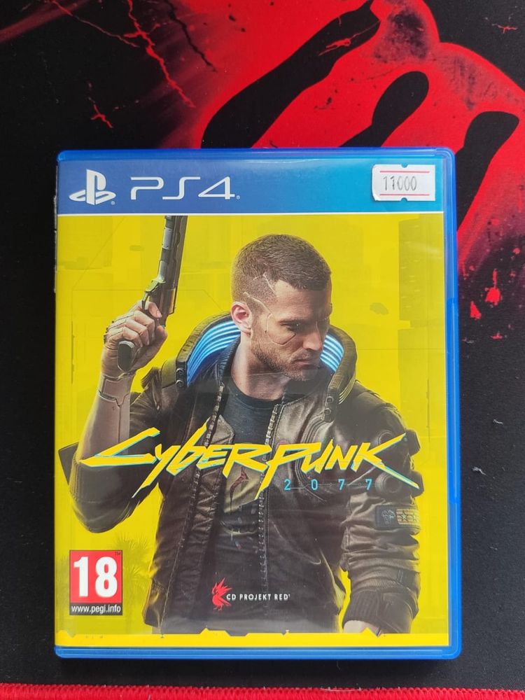 продается игра Cyberpunk 2077