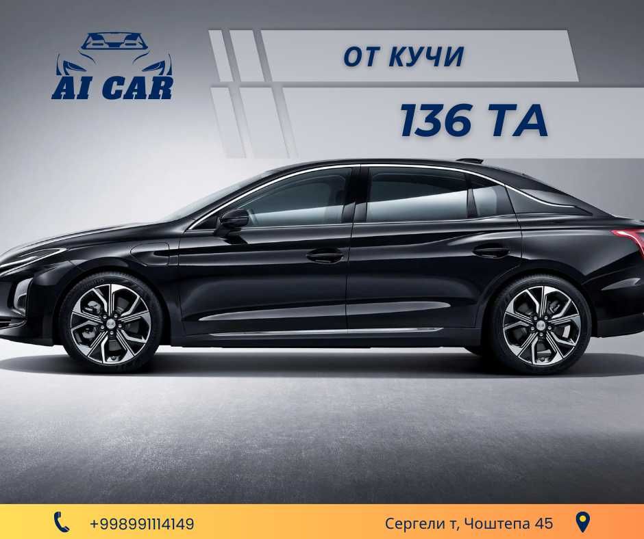 "AI CAR" Автосалонидан сотувда Hongqi E-QM5  500КМ