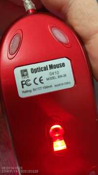 Mouse cu fir usb A4 tech