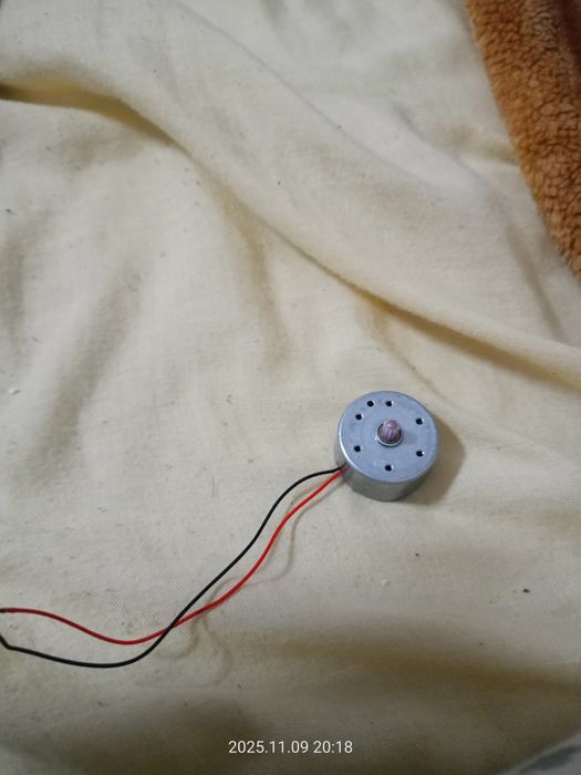 Motorase functionabile