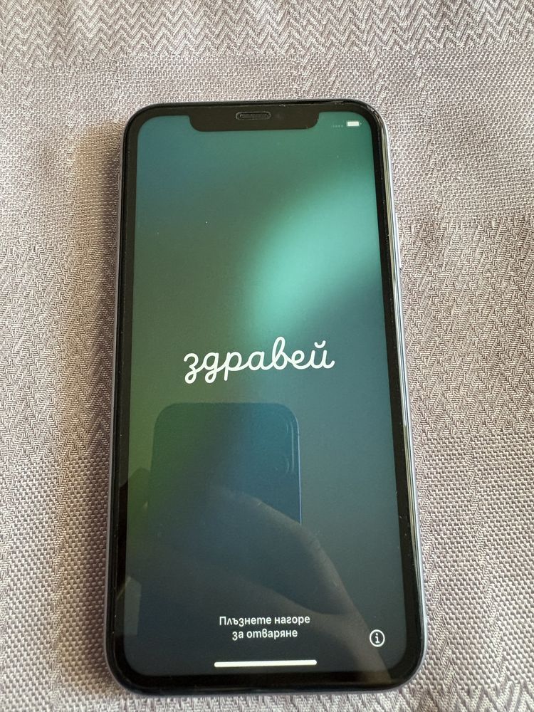 Продавам Iphone 11