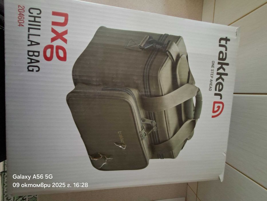 Trakker chilla bag