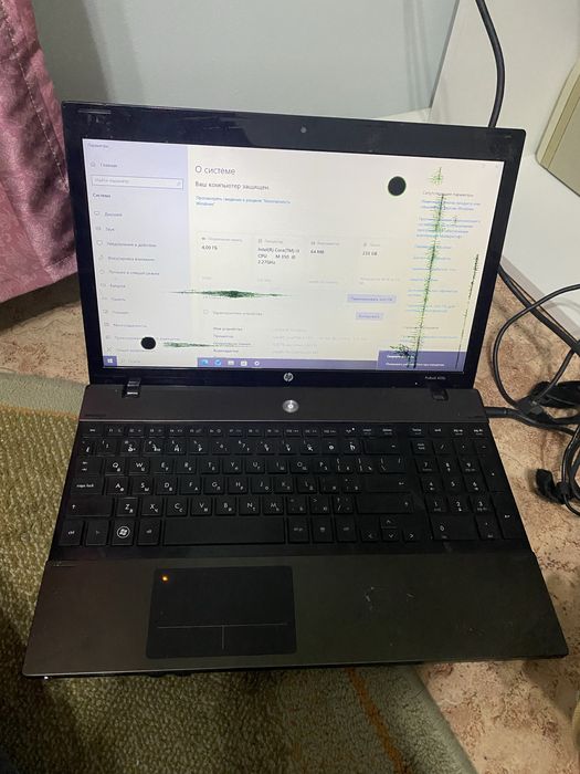 продам ноутбук, можно на запчасти.