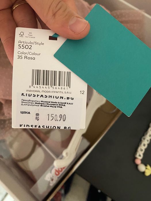 Детска рокля abel and luna