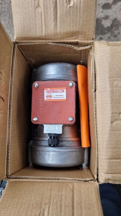 Электро матор вибратор