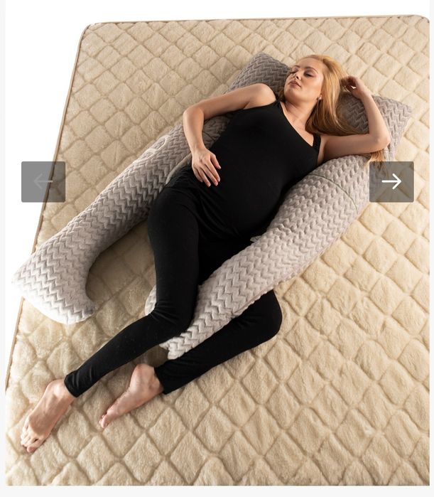 Възглавница за бременни