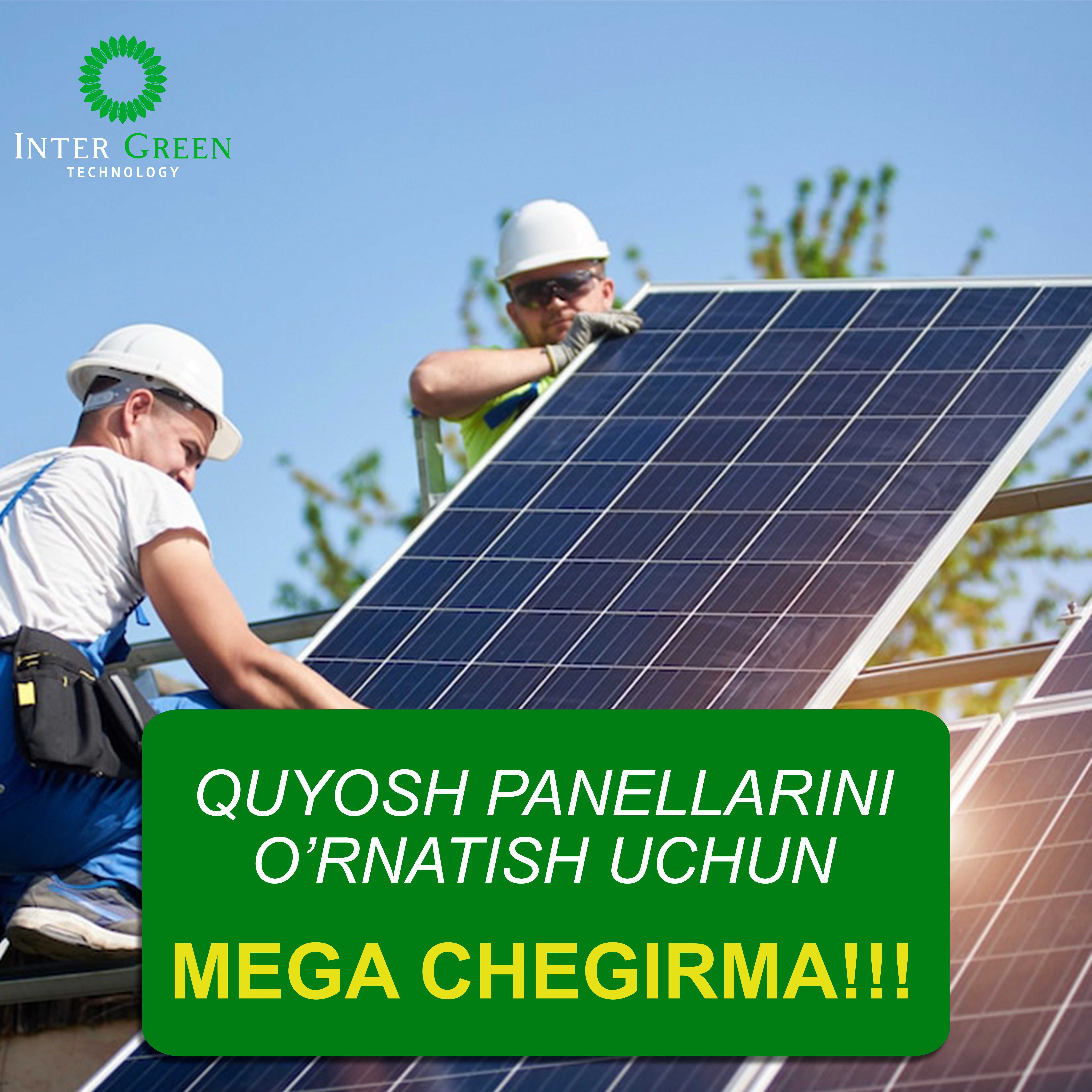 Quyosh panellari o'rnatish uchun MEGA CHEGIRMA солнечный панель
