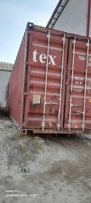 Континер sotiladi 12mKontenir xolati yangi 2kiga bulingan