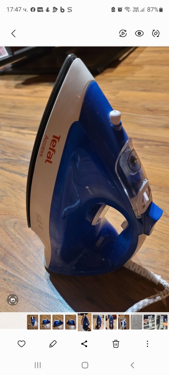 Ютия, Tefal FV1511E3 Access