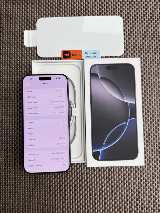 НОВ! iPhone 16 Pro MAX Лизинг от 76л/м Black Titanium  ГАРАНЦИЯ 256GB