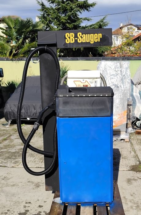 Прахосмукачка на самообслужване.