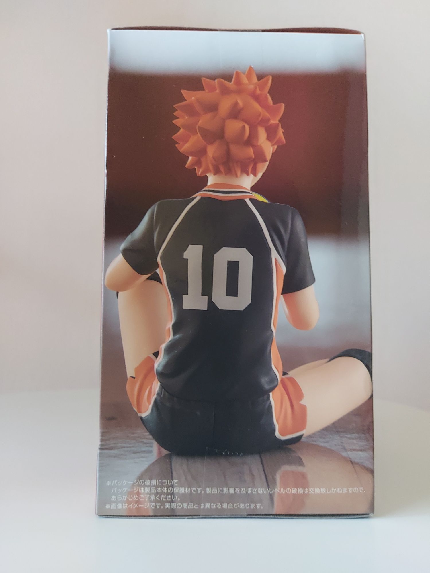 Продавам  Hinata Shoyo