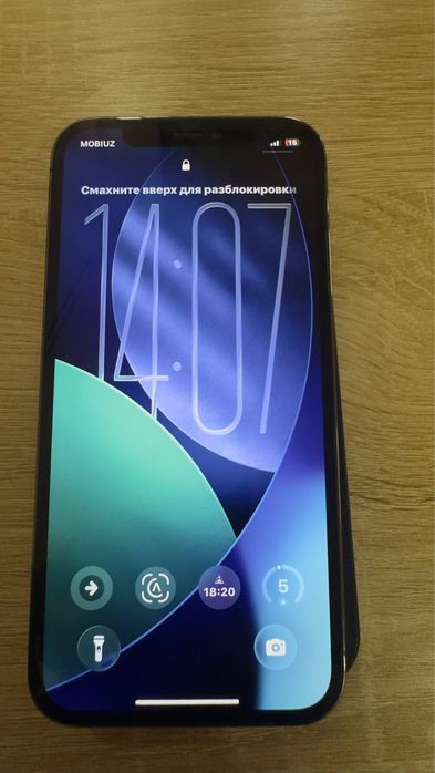 Iphone 12 pro 128 ideal