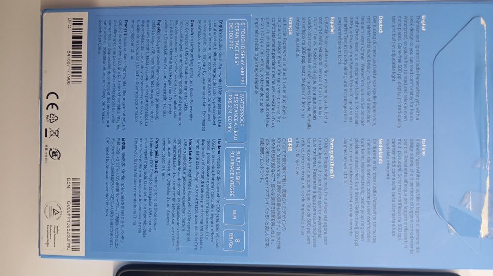 Като нов Киндъл paperwhite 10