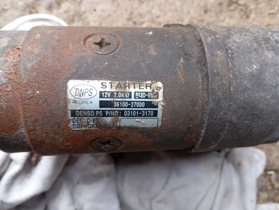 Electromotor Santa Fe