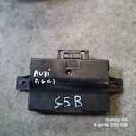 Modul gateway audi a6 c7