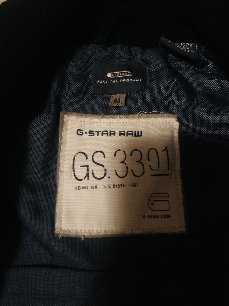 Дамско късо палто G-star