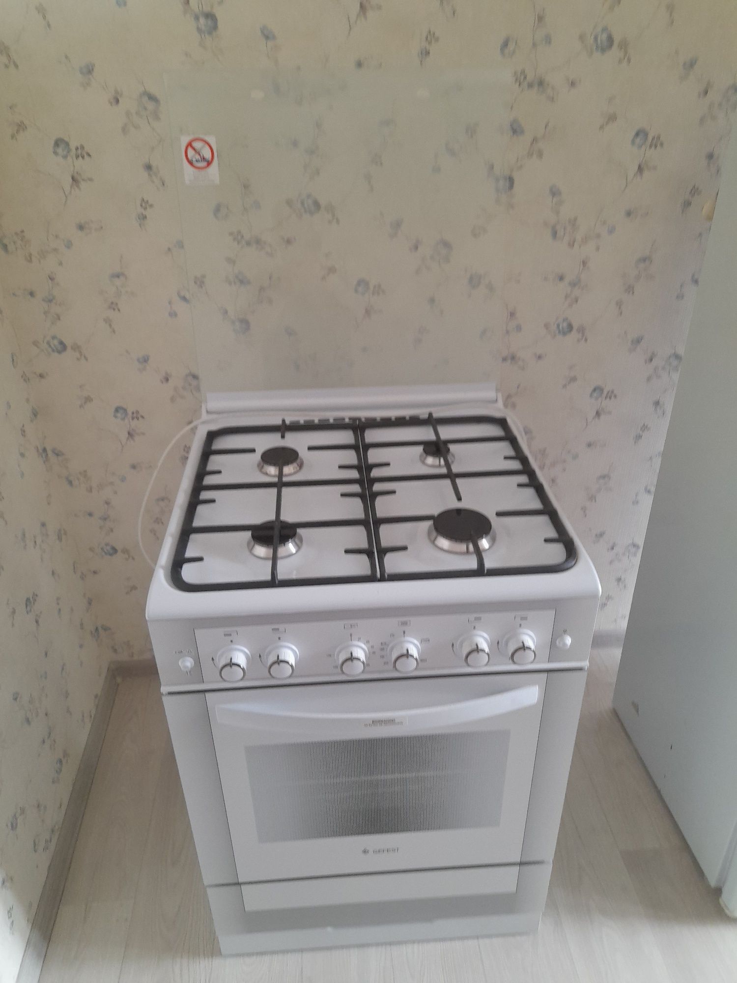 Gaz Plita sotilati