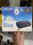 Tplink роутер срочно
