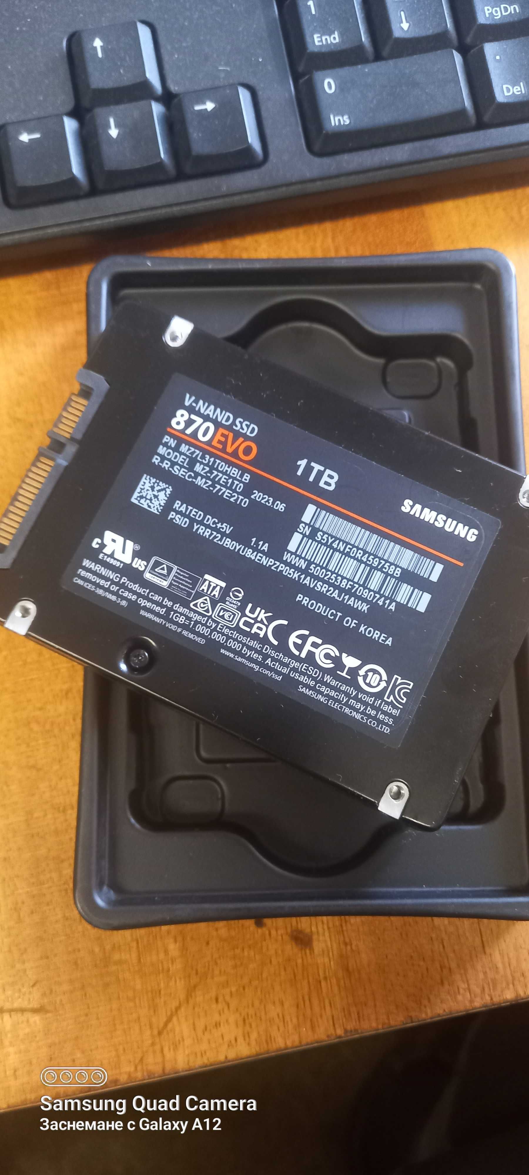 Продавам SSD SAMSUNG 870evo 1tb
