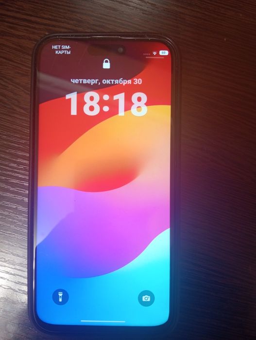 Китайский iPhone 15 pro max