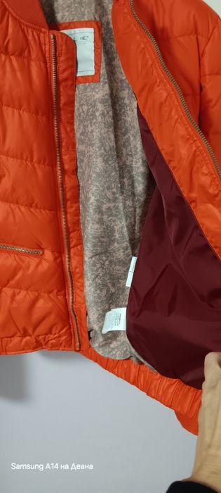 Дамско яке пролет -есен