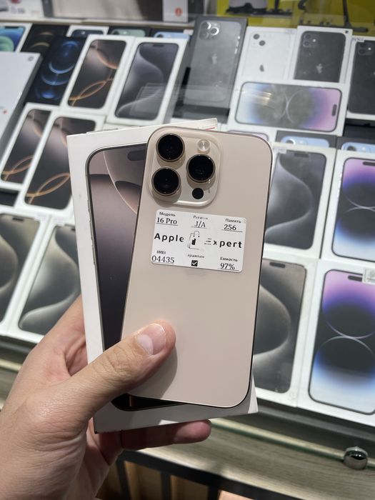 iPhone 16 pro 256 gb