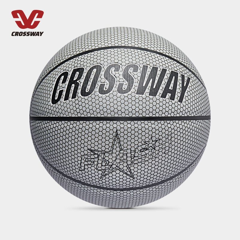 Баскетболна топка със светеща холографна повърхност