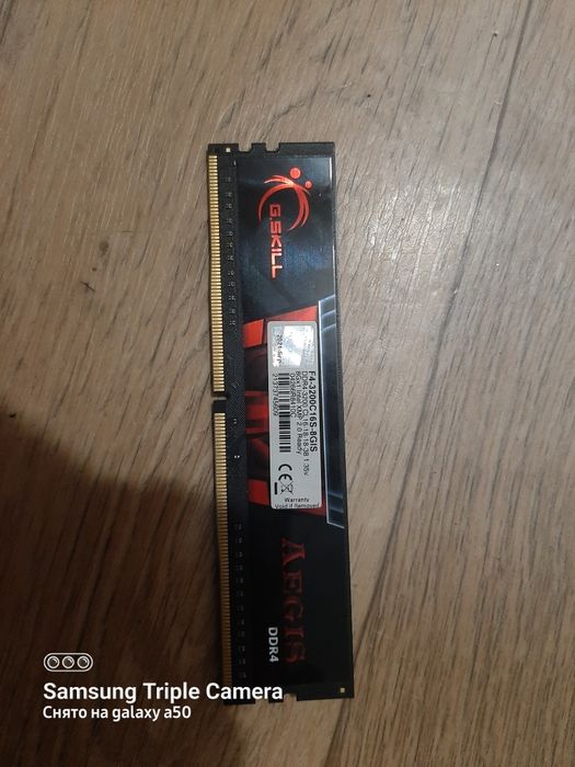 Пррдам оперативную память G.Skill Aegis DDR4 модель F4-3200C16S-8GIS.