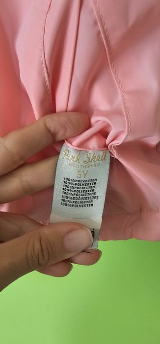 Пролетно-есенно яке за момиче с две лица