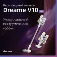 Беспроводной пылесос Dreame V10