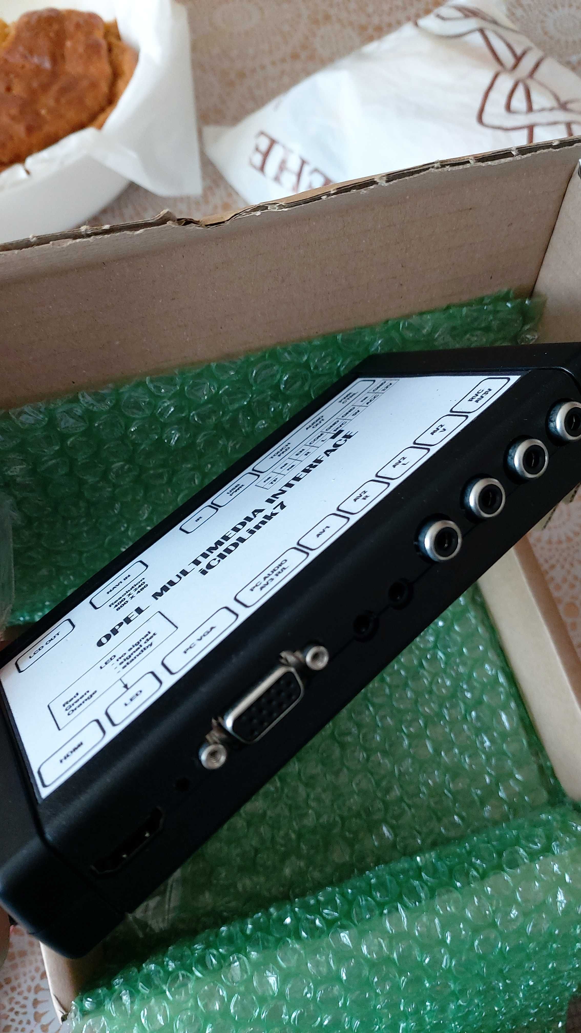 Opel Multimedia Interface iCIDLink7